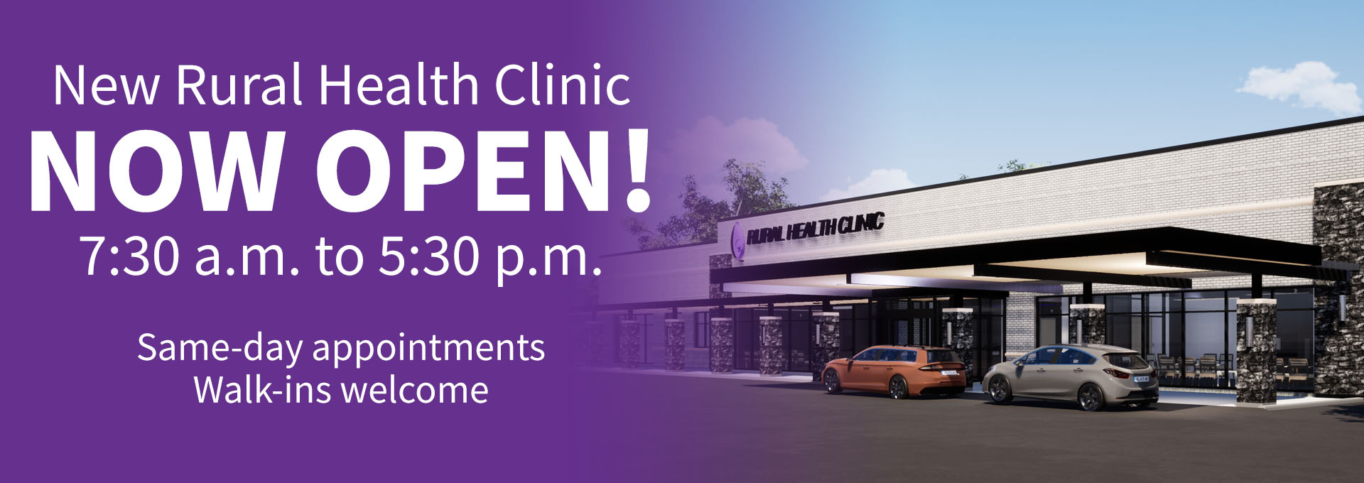 New Rural Health Clinic Now Open!
